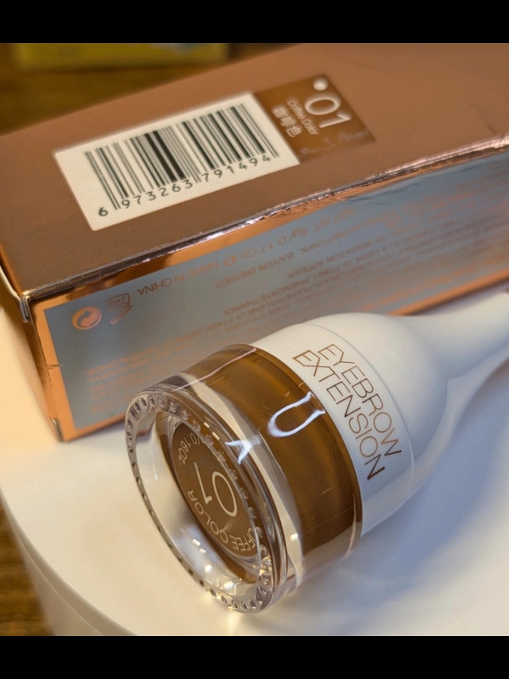 MSRP $15 - O.TWO.O Eyebrow Pomade & Brush Duo in #01 Coffee | Waterproo,